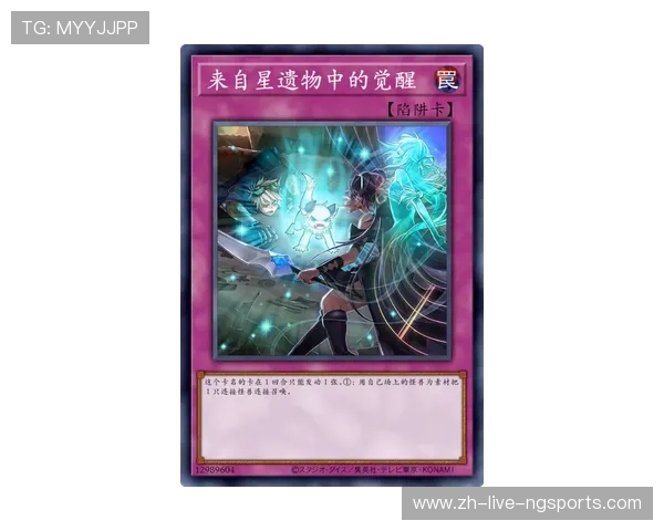 骑士迎战魔术强强对决巅峰较量谁能掌控赛场主宰胜负 骑士迎战魔术强强对决巅峰较量谁能掌控赛场主宰胜负