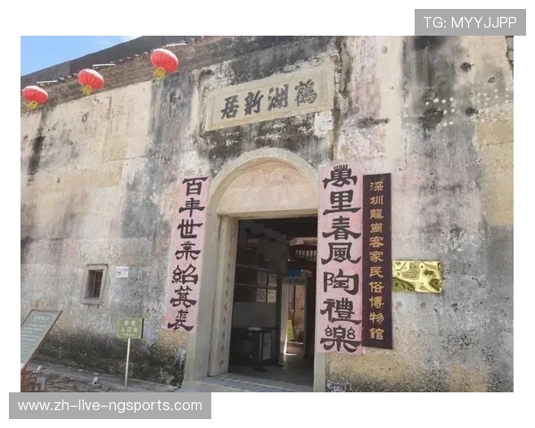 探寻梅州客家文化根脉与传统精神在现代社会中的传承与发展 探寻梅州客家文化根脉与传统精神在现代社会中的传承与发展