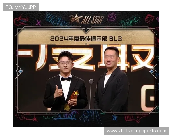 全球顶级战队齐聚巅峰对决见证年度最震撼电竞冠军荣耀时刻