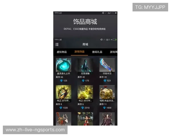 全球电竞赛事实时比分动态追踪与热门战队胜负数据深度解析