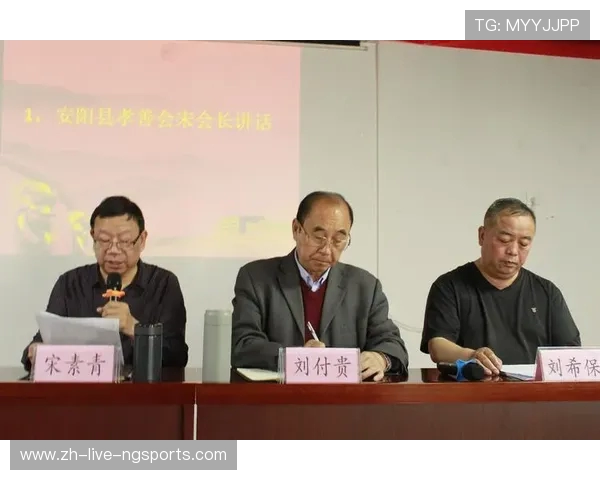 电子竞技推动数字时代青年文化与科技创新融合发展的深度研究