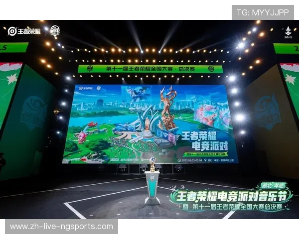 全球顶级电竞赛事巅峰对决燃爆赛场见证冠军荣耀诞生