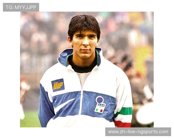 传奇门神吉安路易吉·布冯的职业生涯与球场荣耀之路