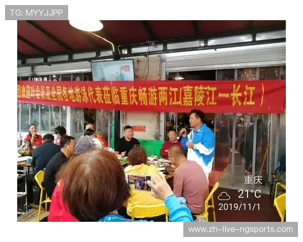 比分焦灼鏖战激烈双方你追我赶展现体育竞技无穷魅力