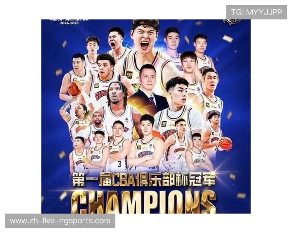 CBA新赛季争冠格局重塑强队竞逐巅峰之战全面升级看点倍增热度