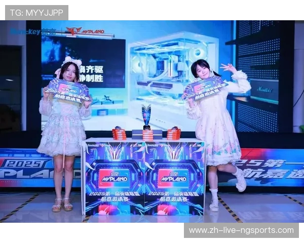 2025英雄联盟全球电竞盛典巅峰对决见证新王加冕荣耀时刻