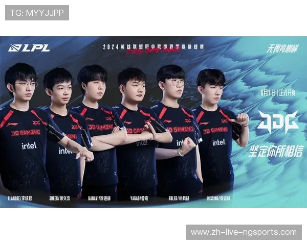 WE战队鏖战EDG，激烈对决燃爆LPL赛场，精彩瞬间不容错过