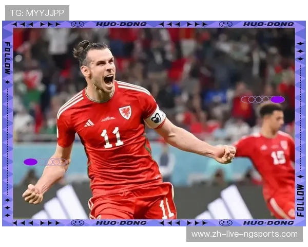 加雷斯·贝尔：从威尔士天才到足球传奇的荣耀与挑战