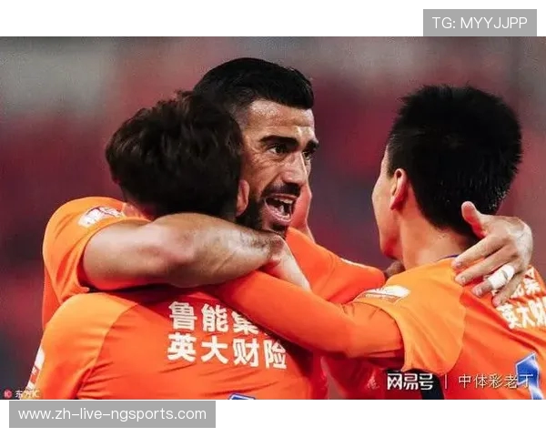 山东泰山迎战强敌 展现实力全力争胜 全面分析比赛看点与战略布局