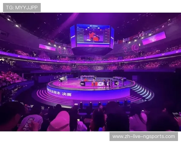 电竞直播新时代：打造沉浸式观赛体验与互动交流新平台