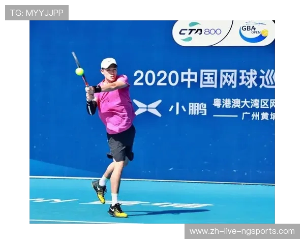 广州网球队运营体系探讨与战术创新的深度分析