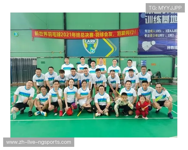 杭州羽毛球队与上海羽毛球队赛后复盘分析团队配合与战术执行的关键因素