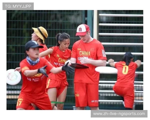 深圳飞盘队战术配合深度解析与其他球队的对比分析 深圳飞盘队战术配合深度解析与其他球队的对比分析