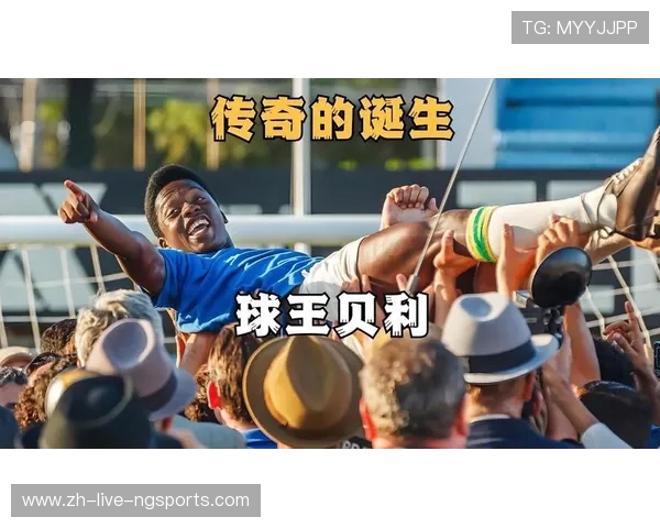 从少年到巨星的足球运动员成长励志传奇故事与时代风云碰撞之路探 从少年到巨星的足球运动员成长励志传奇故事与时代风云碰撞之路探