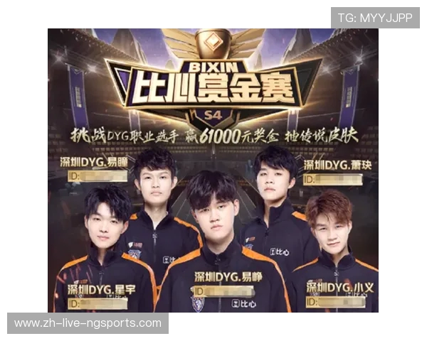 全球电竞生态革新趋势与职业选手未来多元化发展蓝图全景深度解析 全球电竞生态革新趋势与职业选手未来多元化发展蓝图全景深度解析