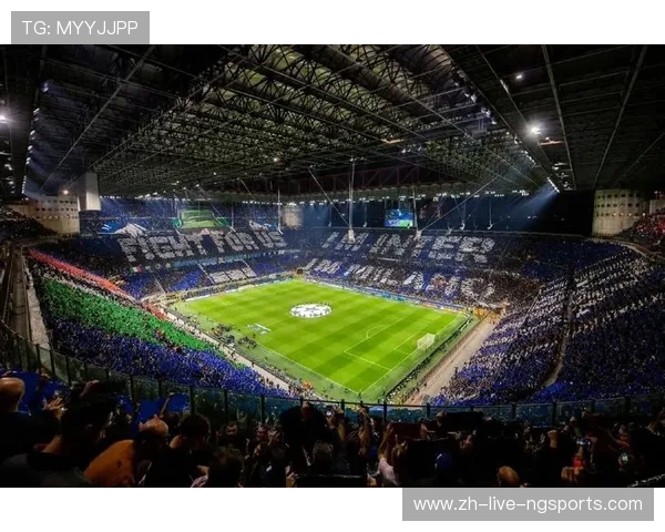 国际米兰新赛季战略布局全面升级 重振辉煌再创欧洲顶级荣耀 国际米兰新赛季战略布局全面升级 重振辉煌再创欧洲顶级荣耀