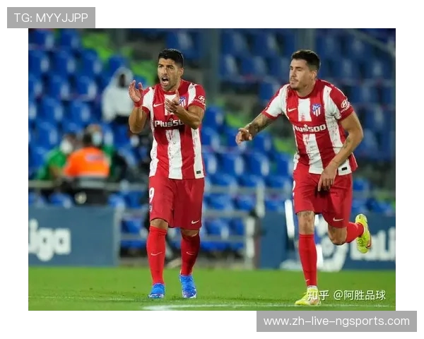 今日足彩焦点战拜仁迎战马竞谁能笑到最后解析比赛前瞻与投注建议 今日足彩焦点战拜仁迎战马竞谁能笑到最后解析比赛前瞻与投注建议