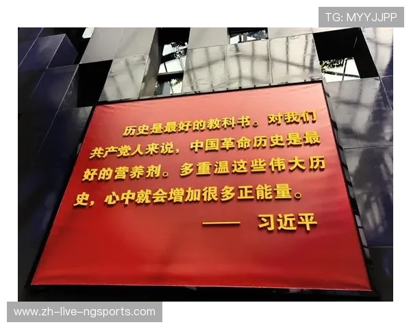 弗格的传奇人生与不朽成就探秘：从平凡到伟大的奋斗历程