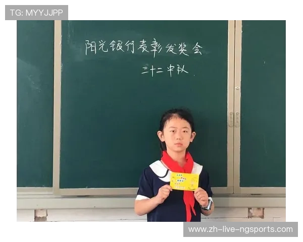恩佐的成长之路：从天才少年到足球场上的璀璨明星