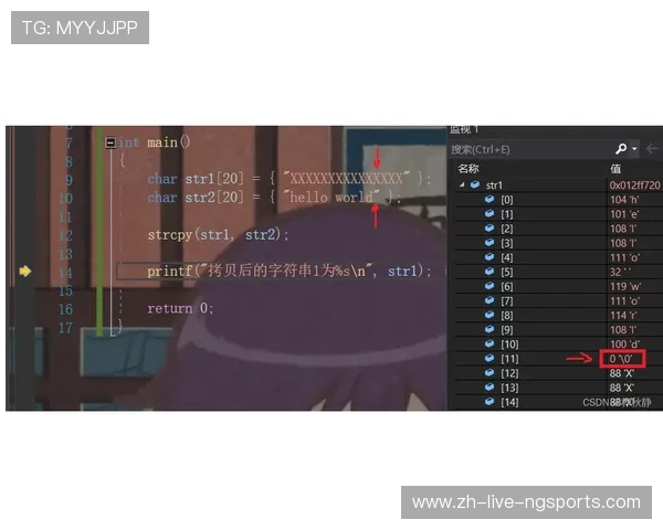 深入探讨VS2019调试特曼的技巧与实用经验分享 深入探讨VS2019调试特曼的技巧与实用经验分享